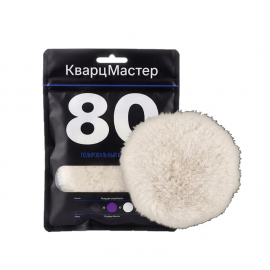 Полировальный круг из белого меха Quartz Master, 80мм, миниатюра Полировальный круг из белого меха Quartz Master, 80мм, миниатюра