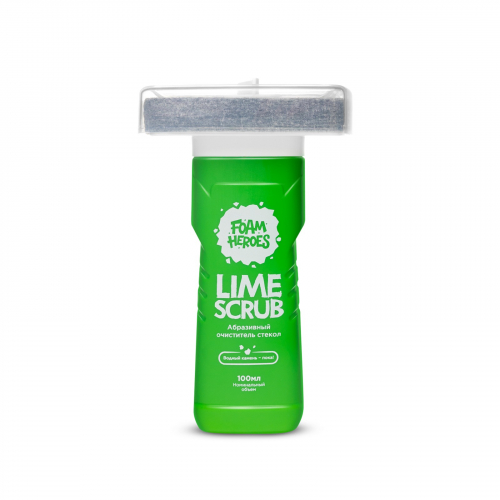 Lime Scrub Абразивный очиститель стекол, флакон с фетровым аппликатором Foam Heroes, 100мл, миниатюра 
