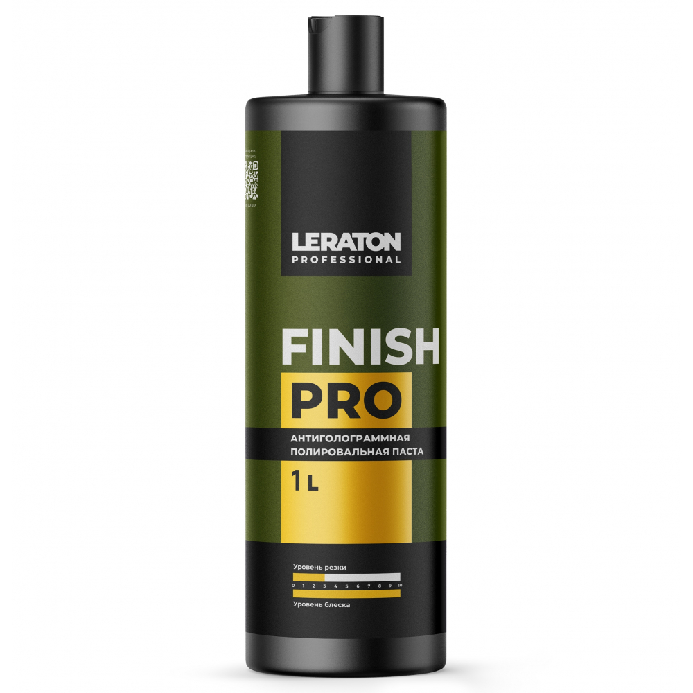 FINISH PRO Финишная полировальная паста LERATON, картинка 1