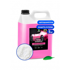 Nano Shampoo Шампунь для ручной мойки GRASS, 5кг, миниатюра 