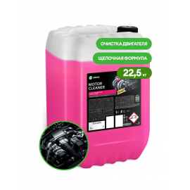 Motor Cleaner Очиститель двигателя GRASS, 20кг, миниатюра 