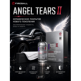 ANGEL TEARS II Защитное керамическое покрытие для кузова FIREBALL, миниатюра 2
