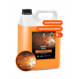 Nano Wax Супер-концентрат GRASS, 5кг, миниатюра 