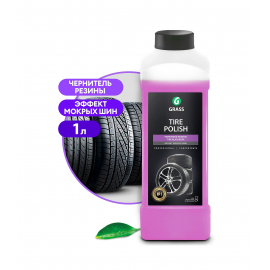 Tire Polish Полироль чернитель шин GRASS, 1л, миниатюра 