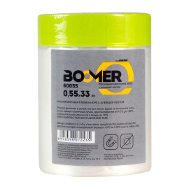 HDPE Маскирующая пленка с клейкой лентой BOOMER, 55см, миниатюра 
