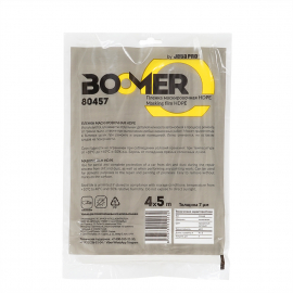 Маскировочная плёнка статичная без поглощения опыла BOOMER, 4м*5м, миниатюра 